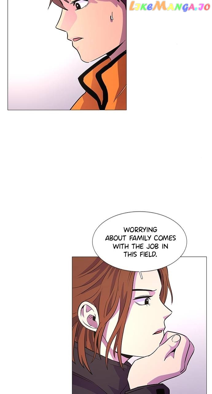 1 Second Chapter 104 - page 4