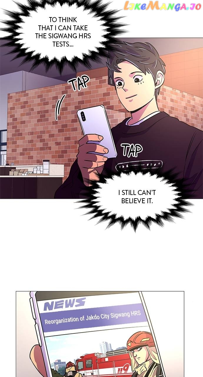 1 Second Chapter 104 - page 17