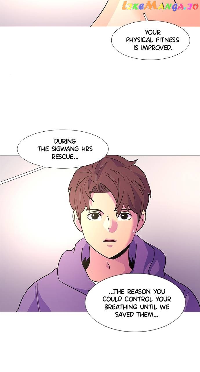 1 Second Chapter 104 - page 45