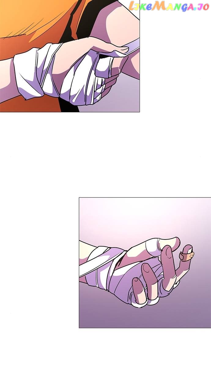 1 Second Chapter 105 - page 9