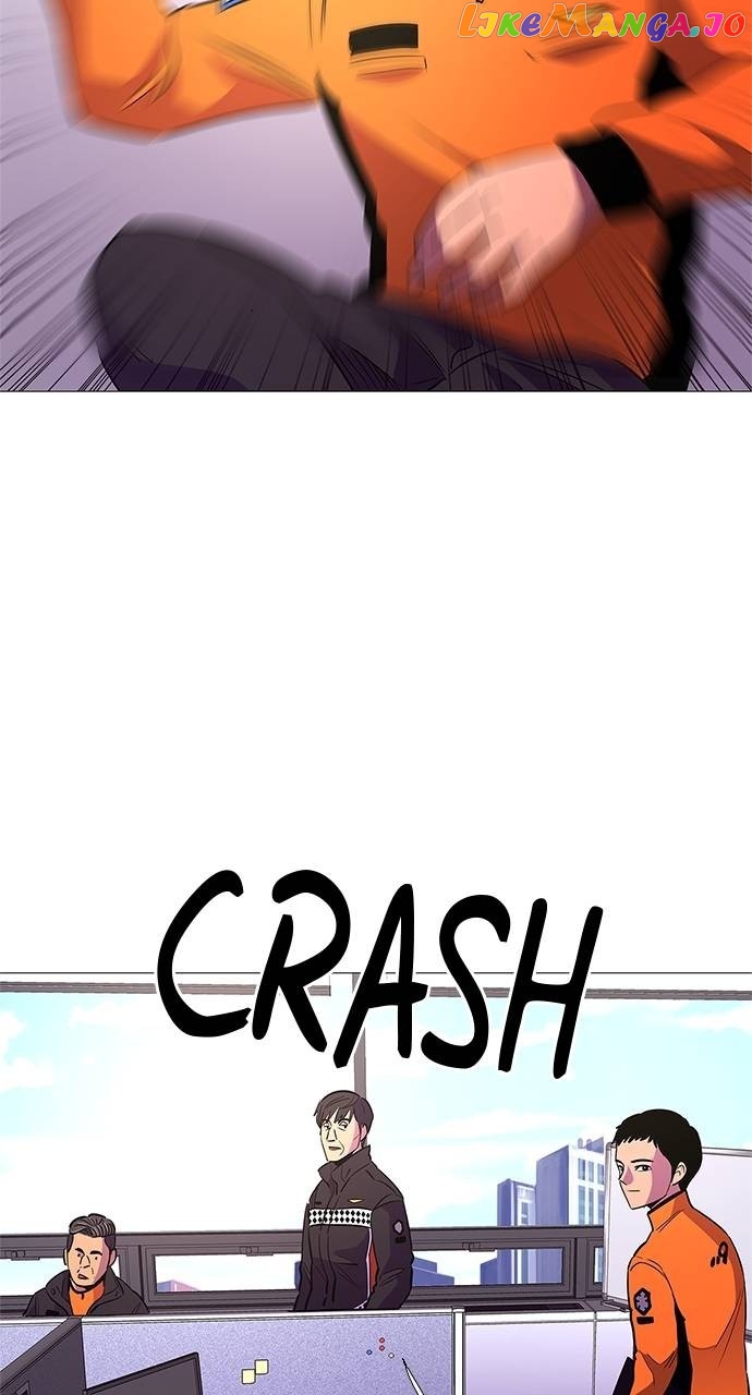 1 Second Chapter 105 - page 26