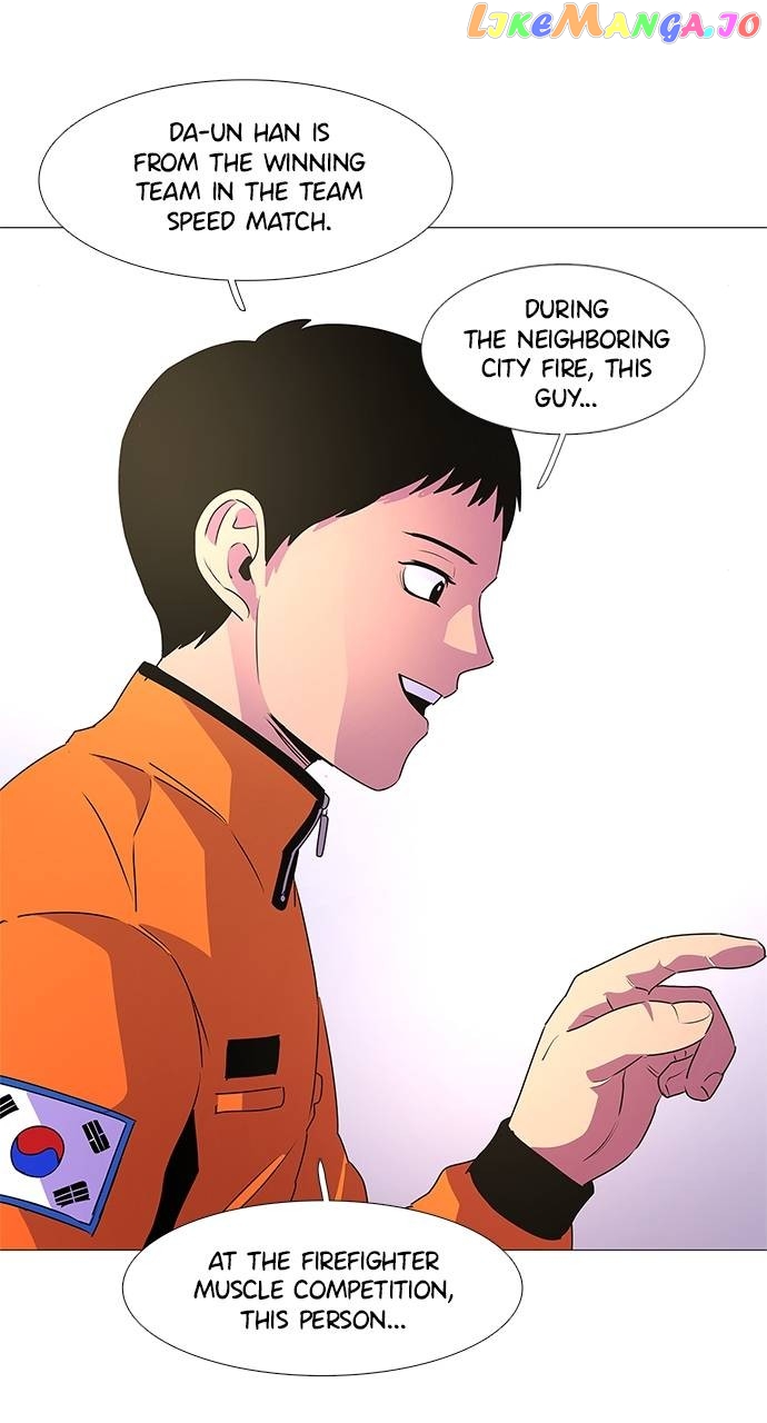 1 Second Chapter 112 - page 24