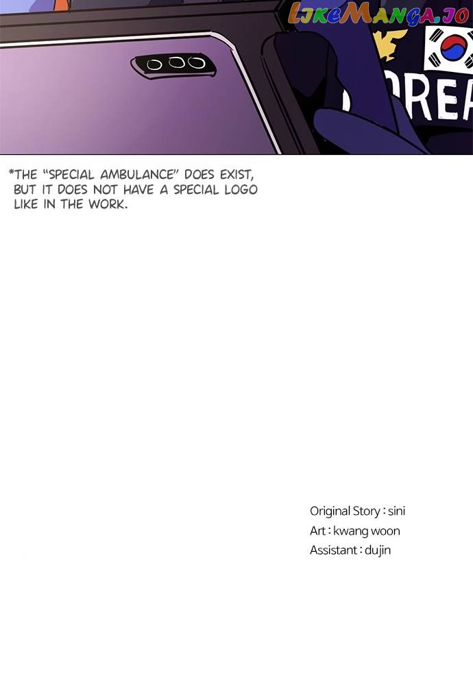 1 Second Chapter 129 - page 62