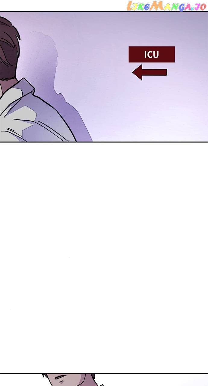 1 Second Chapter 137 - page 15