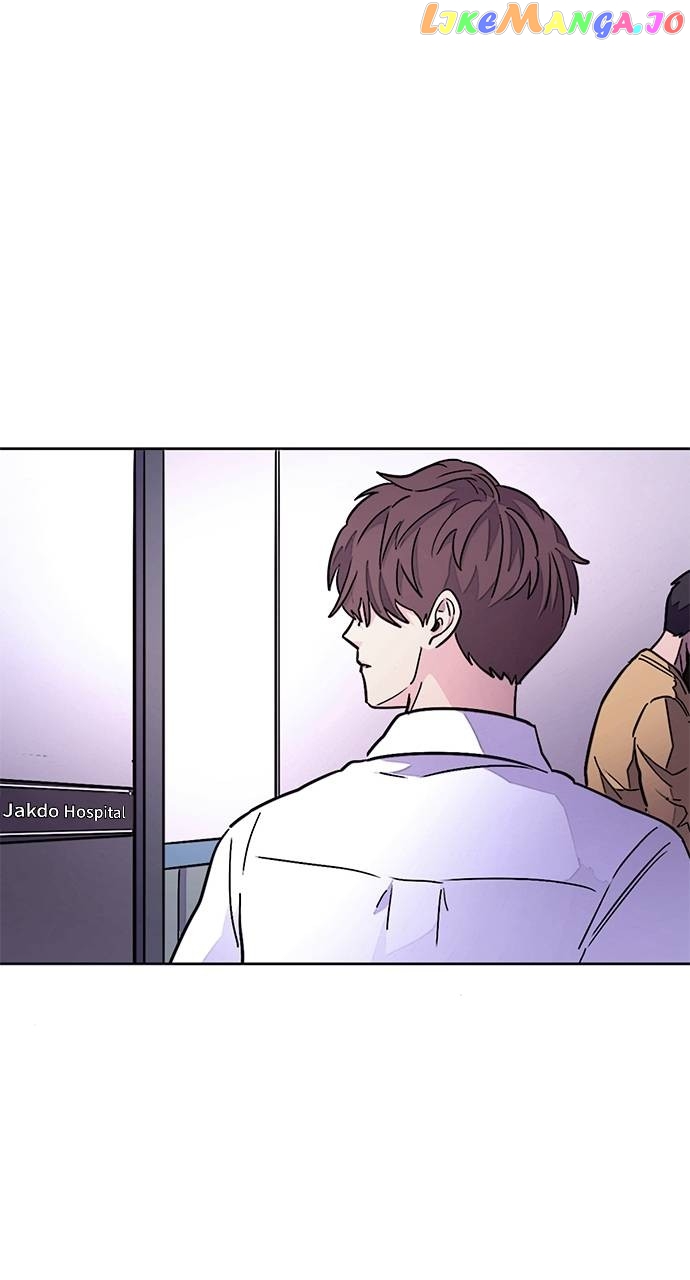 1 Second Chapter 137 - page 25