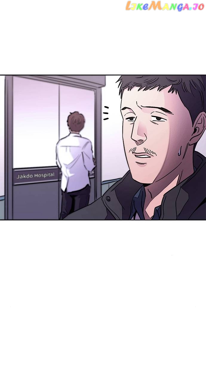 1 Second Chapter 137 - page 29