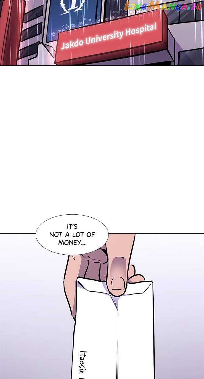 1 Second Chapter 138 - page 16