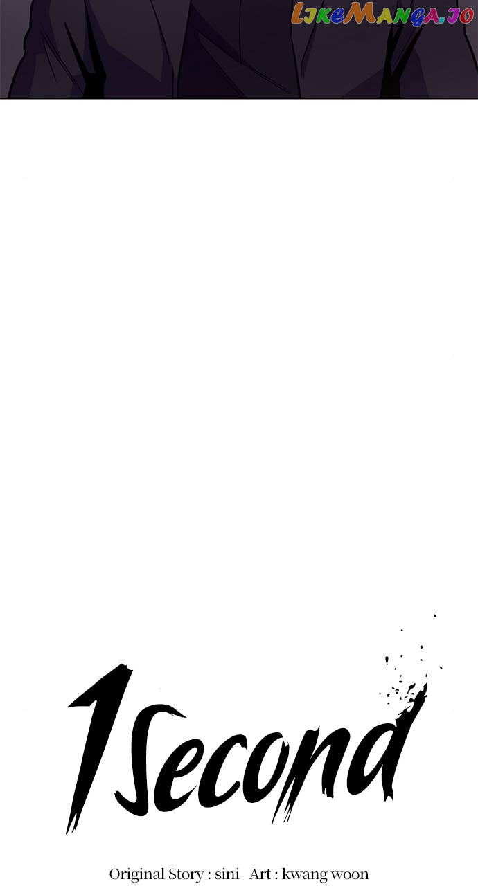 1 Second Chapter 138 - page 32