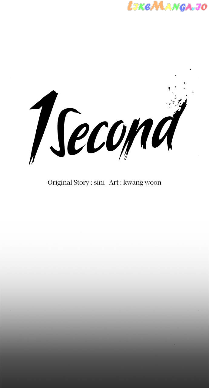1 Second Chapter 143 - page 32