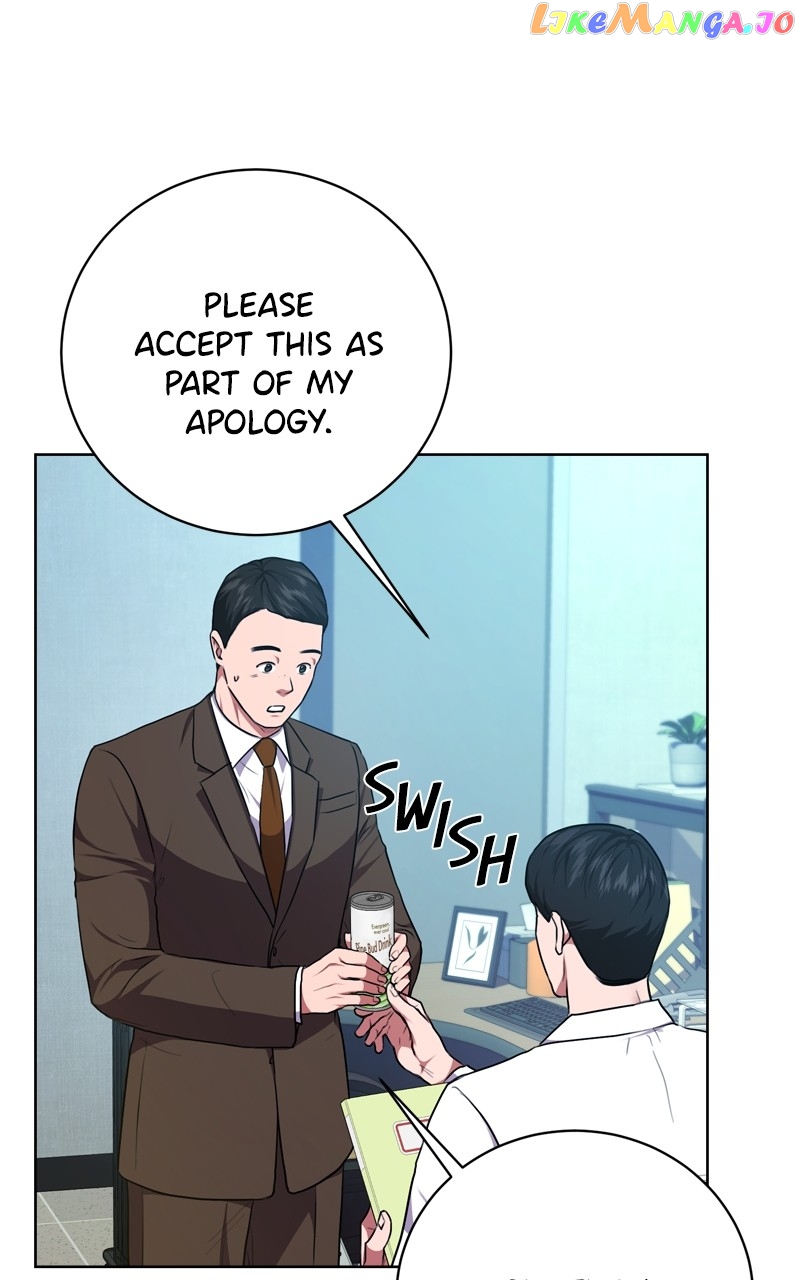 National Tax Service Thug Chapter 85 - page 74