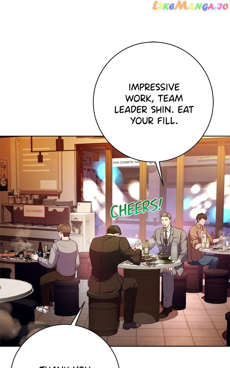 National Tax Service Thug Chapter 86 - page 17