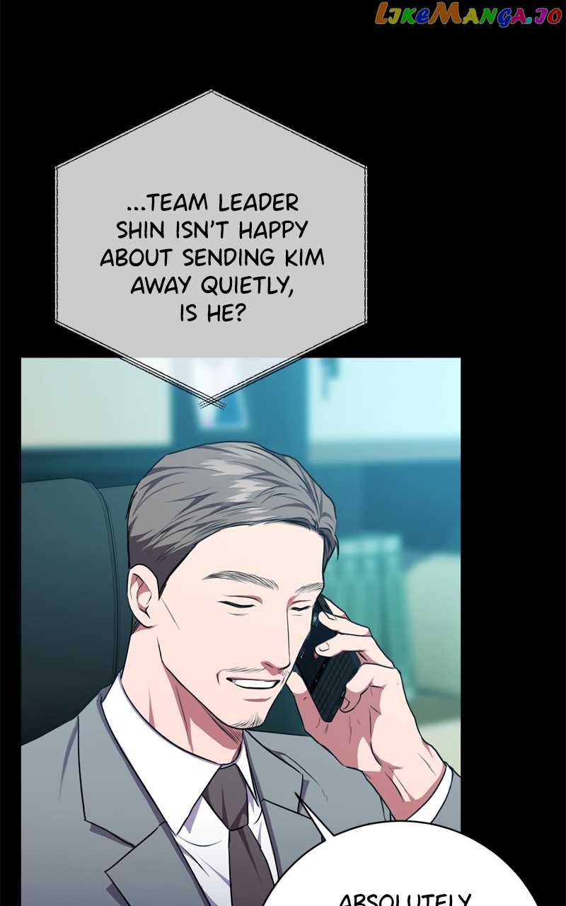 National Tax Service Thug Chapter 86 - page 43