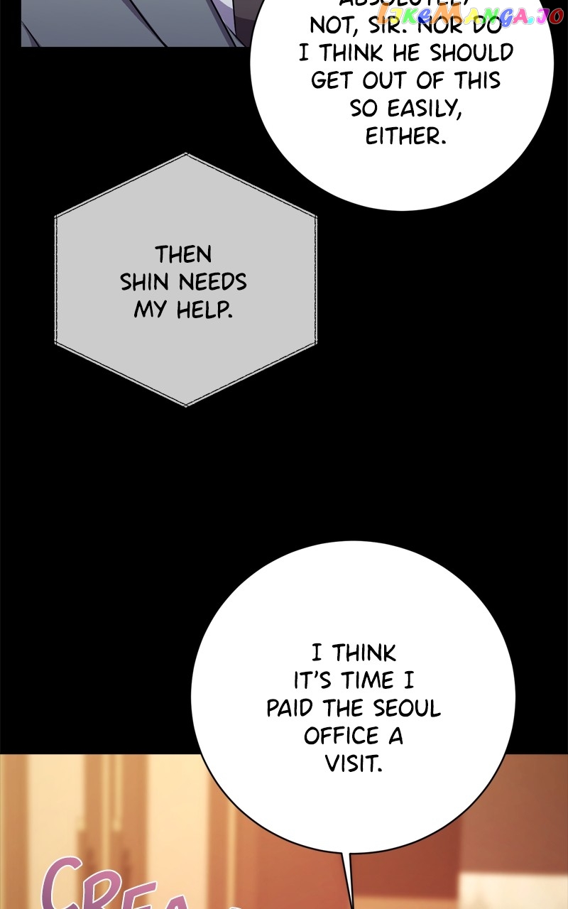 National Tax Service Thug Chapter 86 - page 44