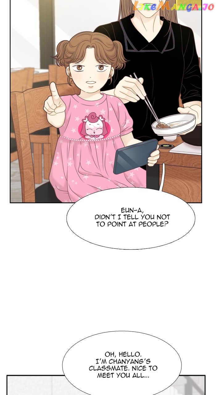 Girl’s World ( World of Girl ) Chapter 367 - page 4