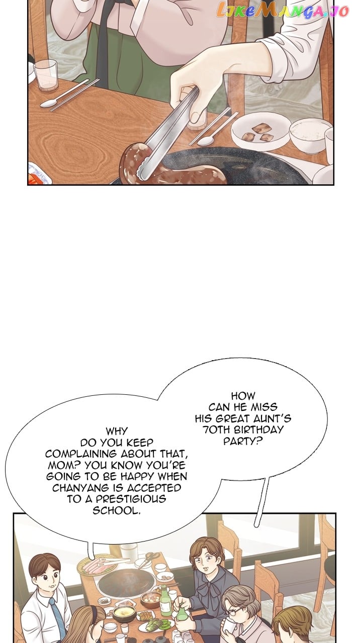 Girl’s World ( World of Girl ) Chapter 367 - page 11