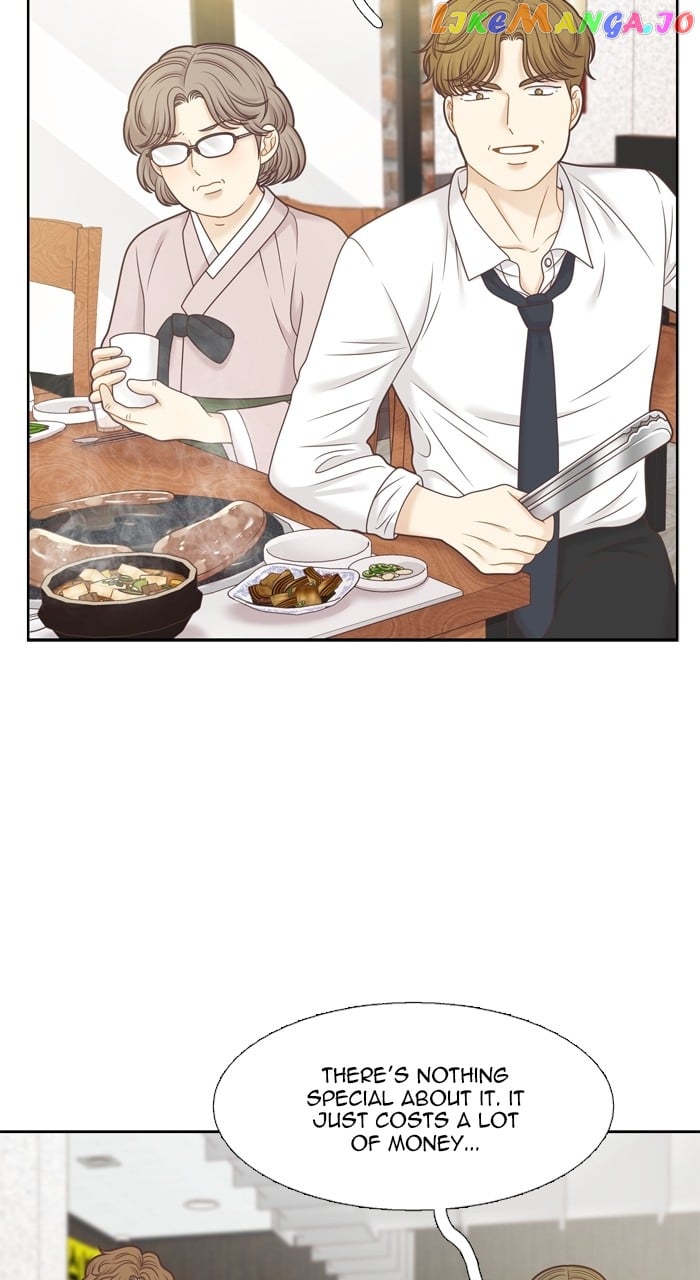 Girl’s World ( World of Girl ) Chapter 367 - page 13