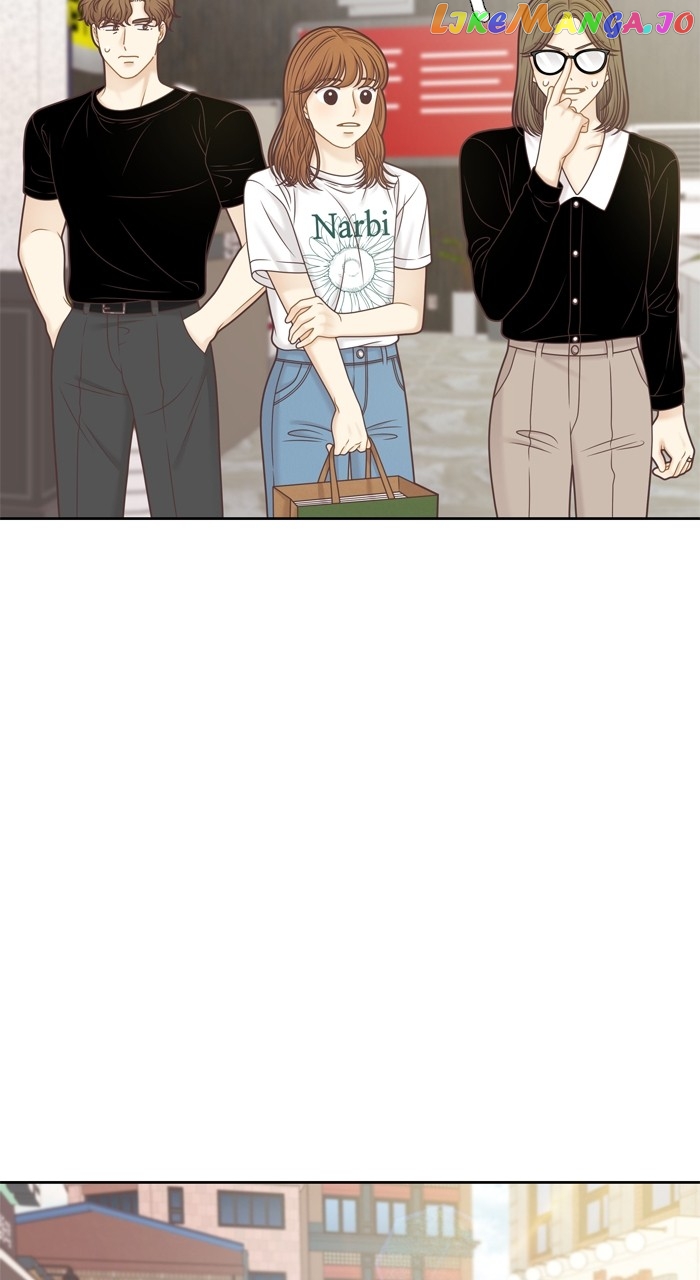 Girl’s World ( World of Girl ) Chapter 367 - page 14
