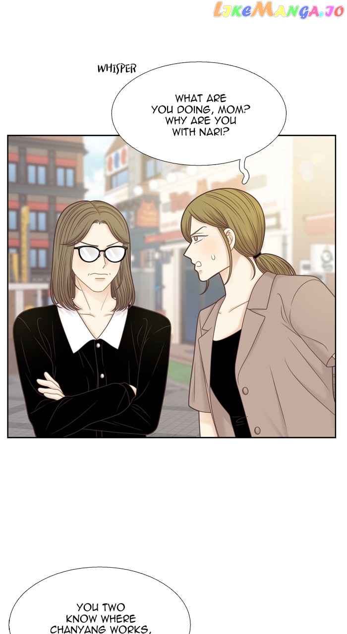 Girl’s World ( World of Girl ) Chapter 367 - page 22