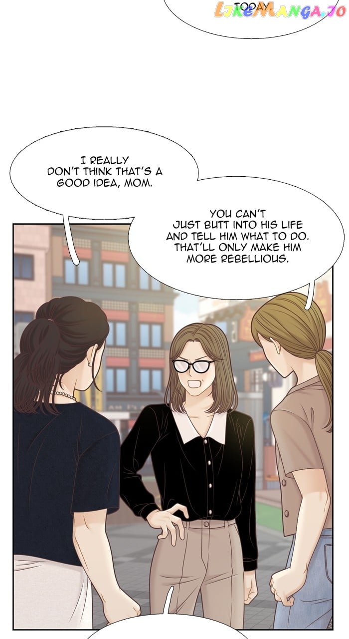 Girl’s World ( World of Girl ) Chapter 367 - page 25