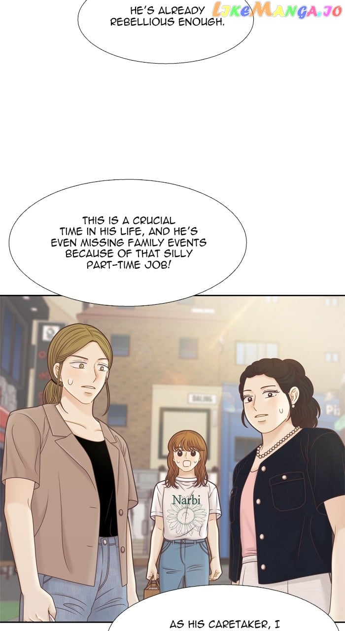 Girl’s World ( World of Girl ) Chapter 367 - page 26