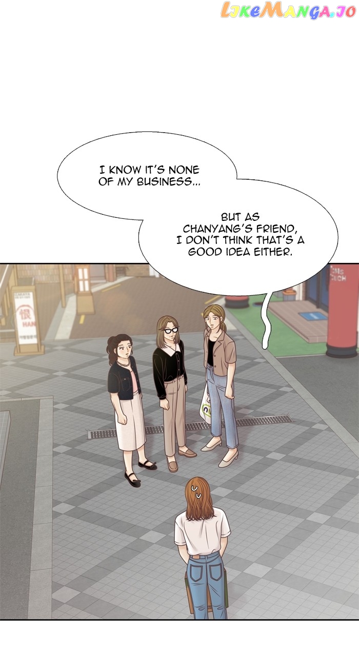 Girl’s World ( World of Girl ) Chapter 367 - page 32