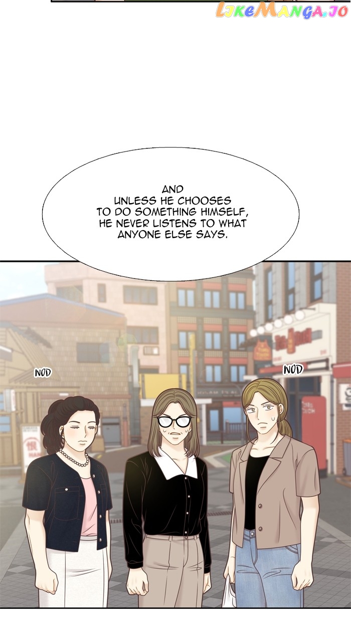 Girl’s World ( World of Girl ) Chapter 367 - page 34