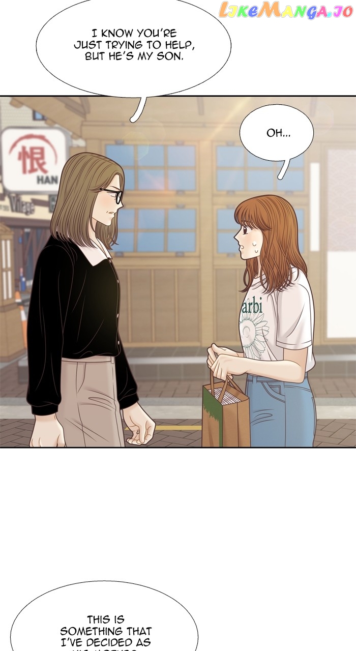 Girl’s World ( World of Girl ) Chapter 367 - page 36