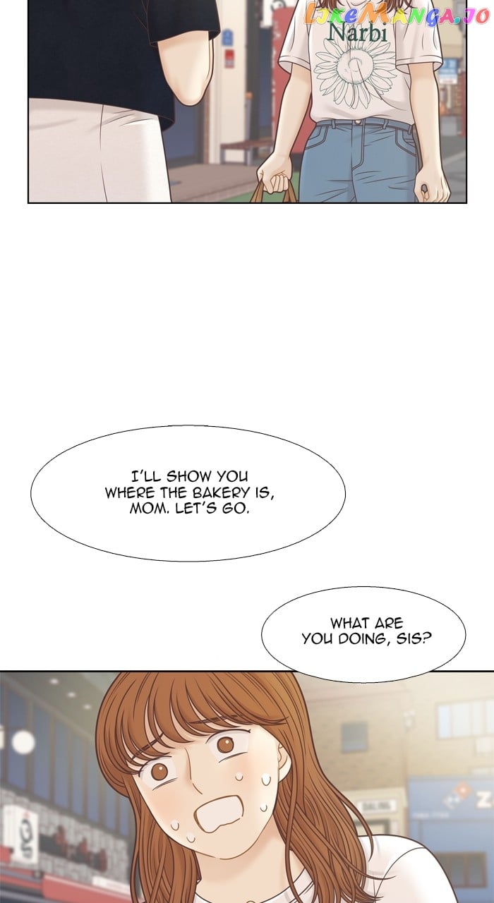 Girl’s World ( World of Girl ) Chapter 367 - page 47