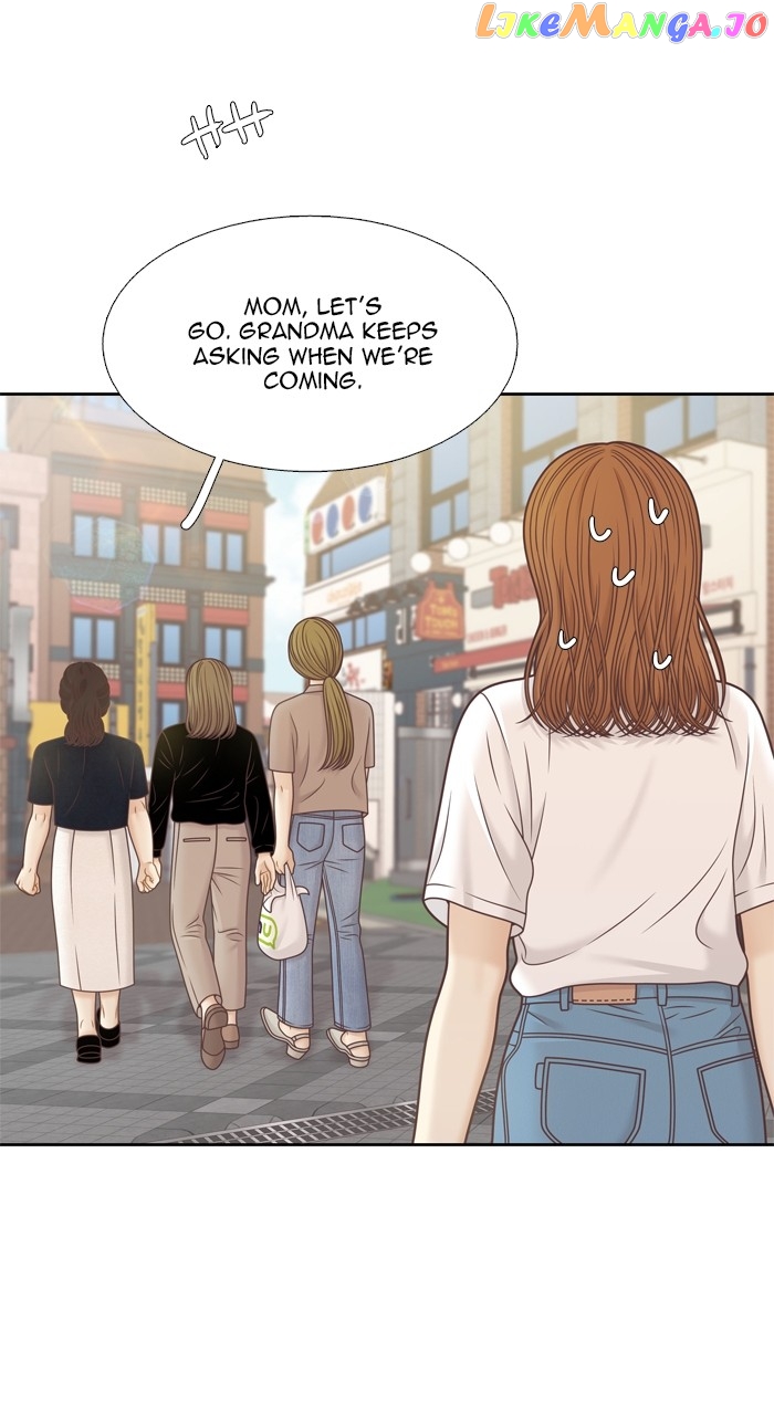 Girl’s World ( World of Girl ) Chapter 367 - page 51
