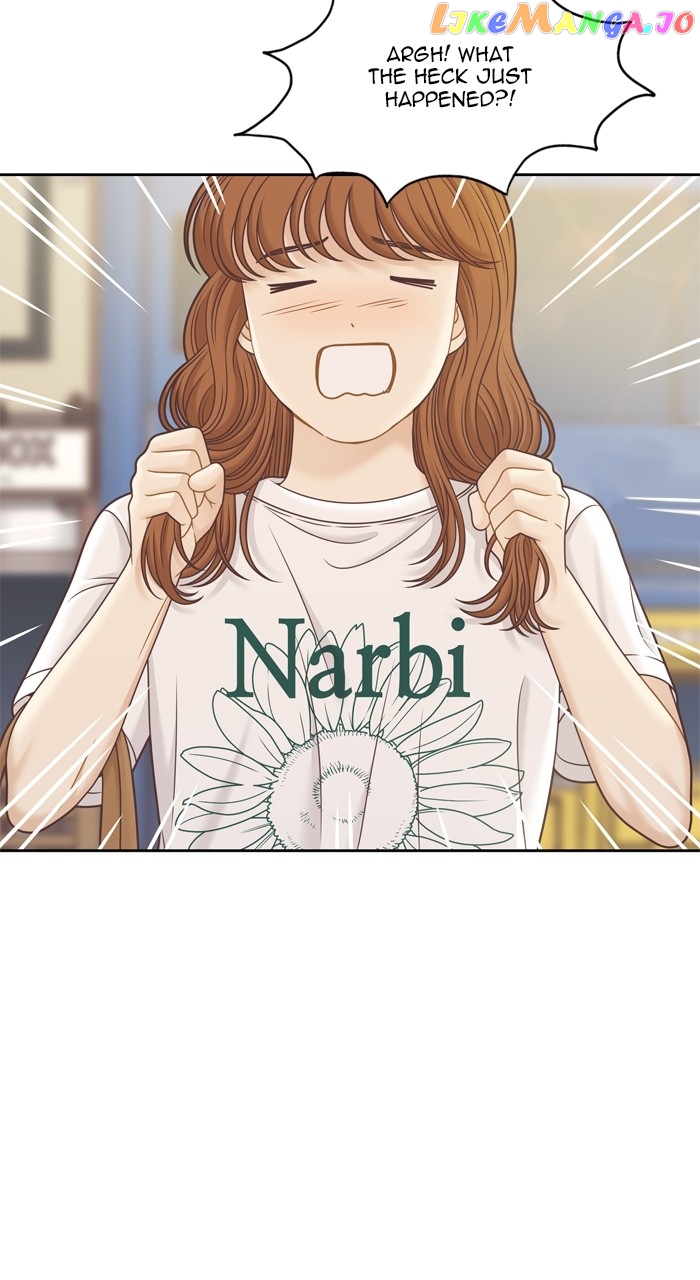 Girl’s World ( World of Girl ) Chapter 367 - page 53