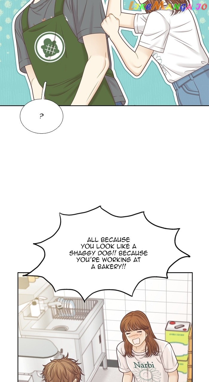 Girl’s World ( World of Girl ) Chapter 367 - page 61