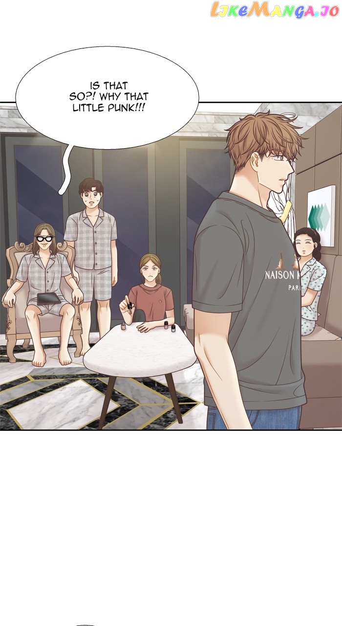 Girl’s World ( World of Girl ) Chapter 367 - page 70