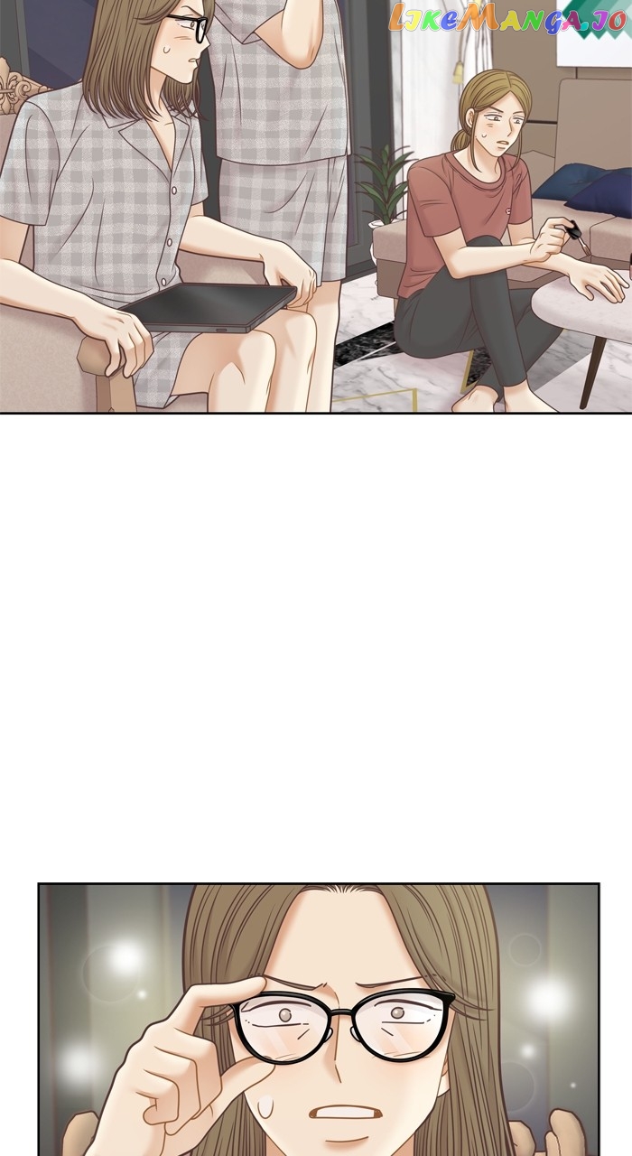 Girl’s World ( World of Girl ) Chapter 367 - page 73