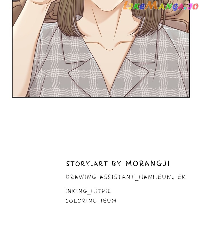 Girl’s World ( World of Girl ) Chapter 367 - page 74