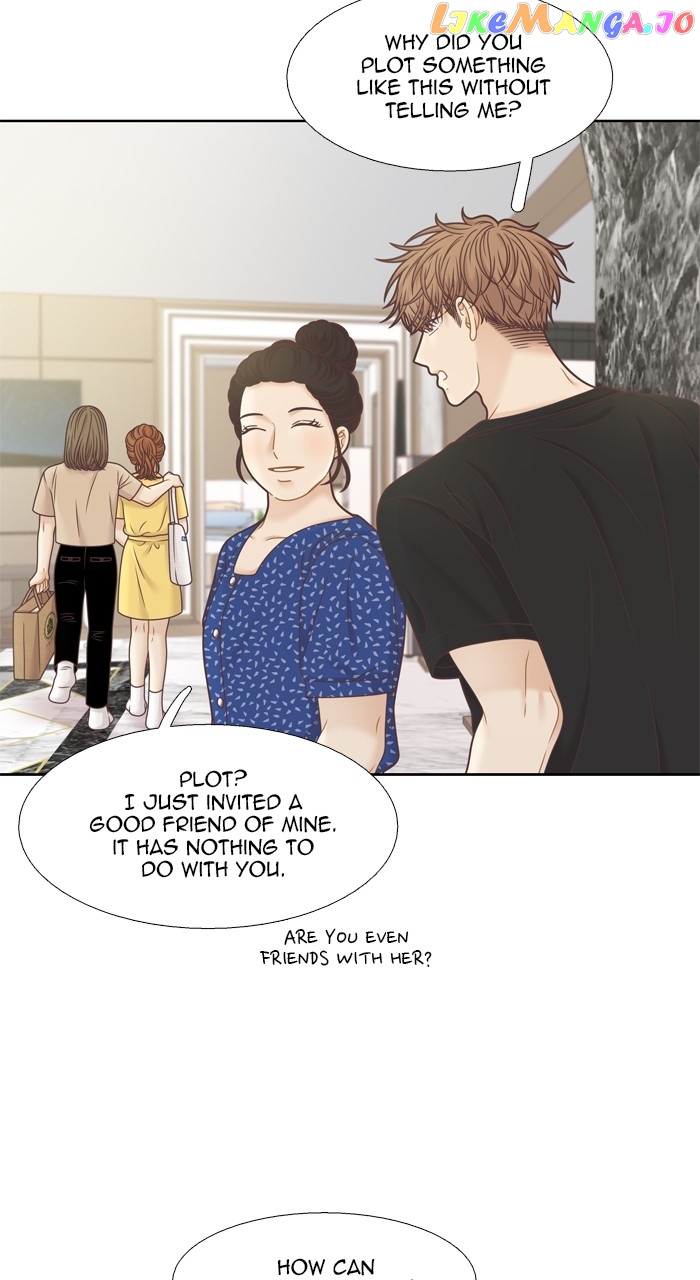 Girl’s World ( World of Girl ) Chapter 368 - page 32