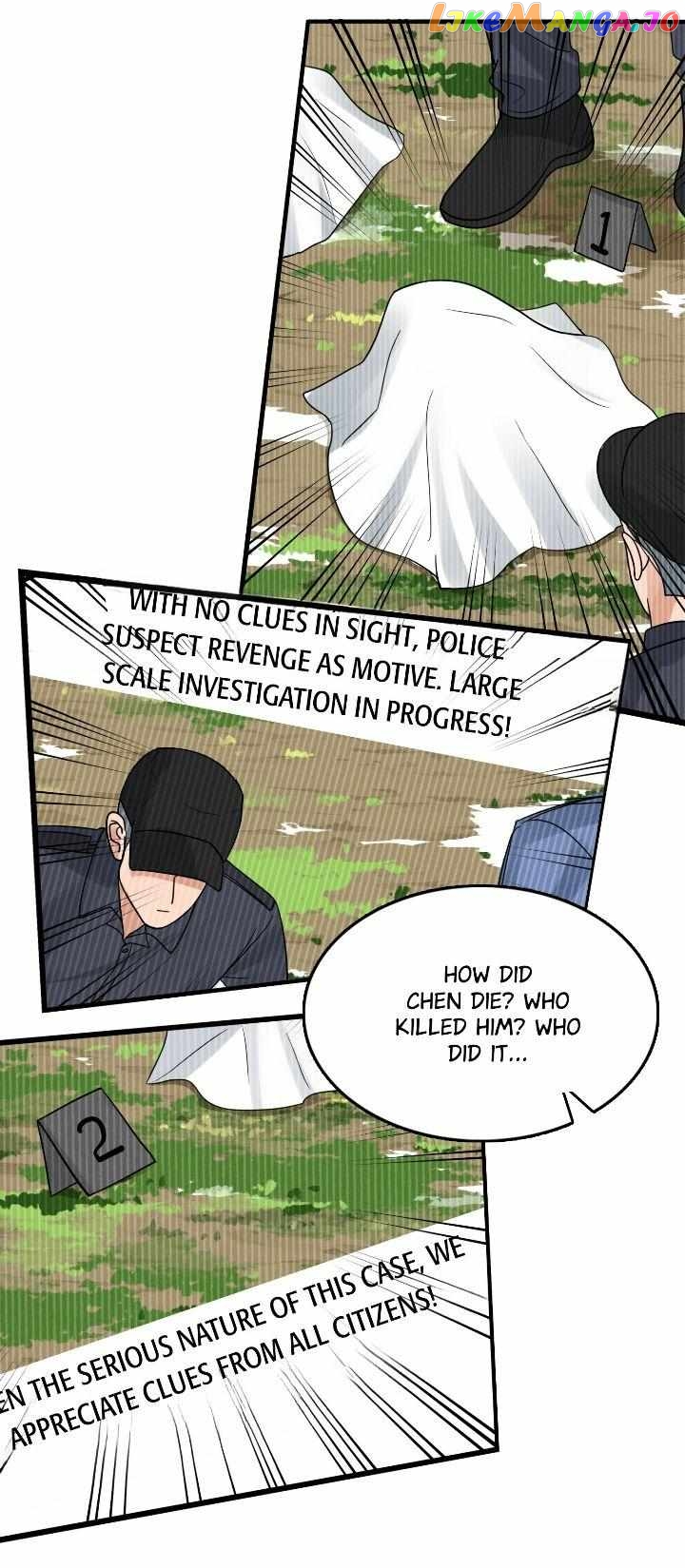 Breaking Through the Clouds 2: Swallow the Sea Chapter 118 - page 16