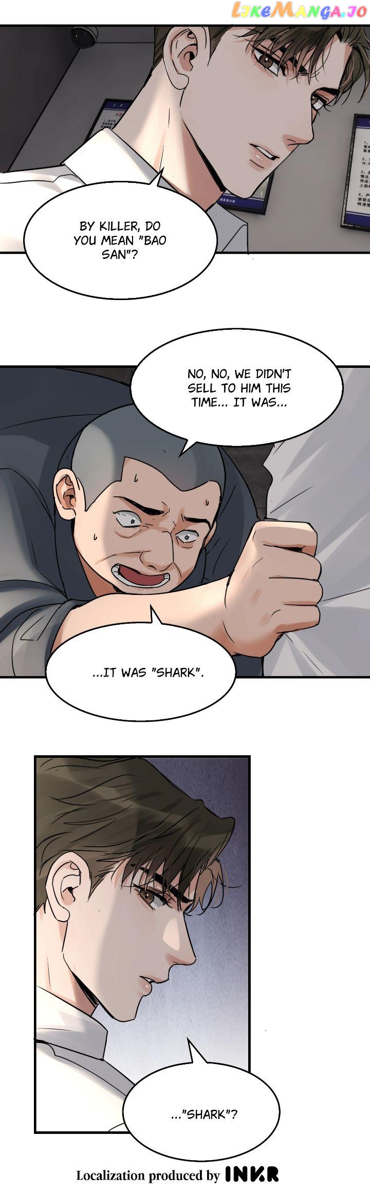 Breaking Through the Clouds 2: Swallow the Sea Chapter 118 - page 24