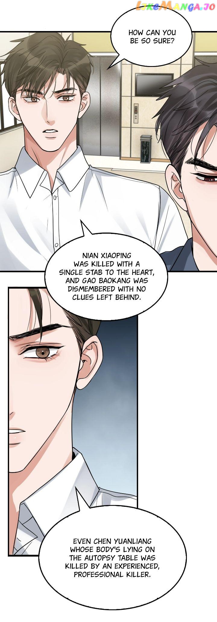 Breaking Through the Clouds 2: Swallow the Sea Chapter 118 - page 4