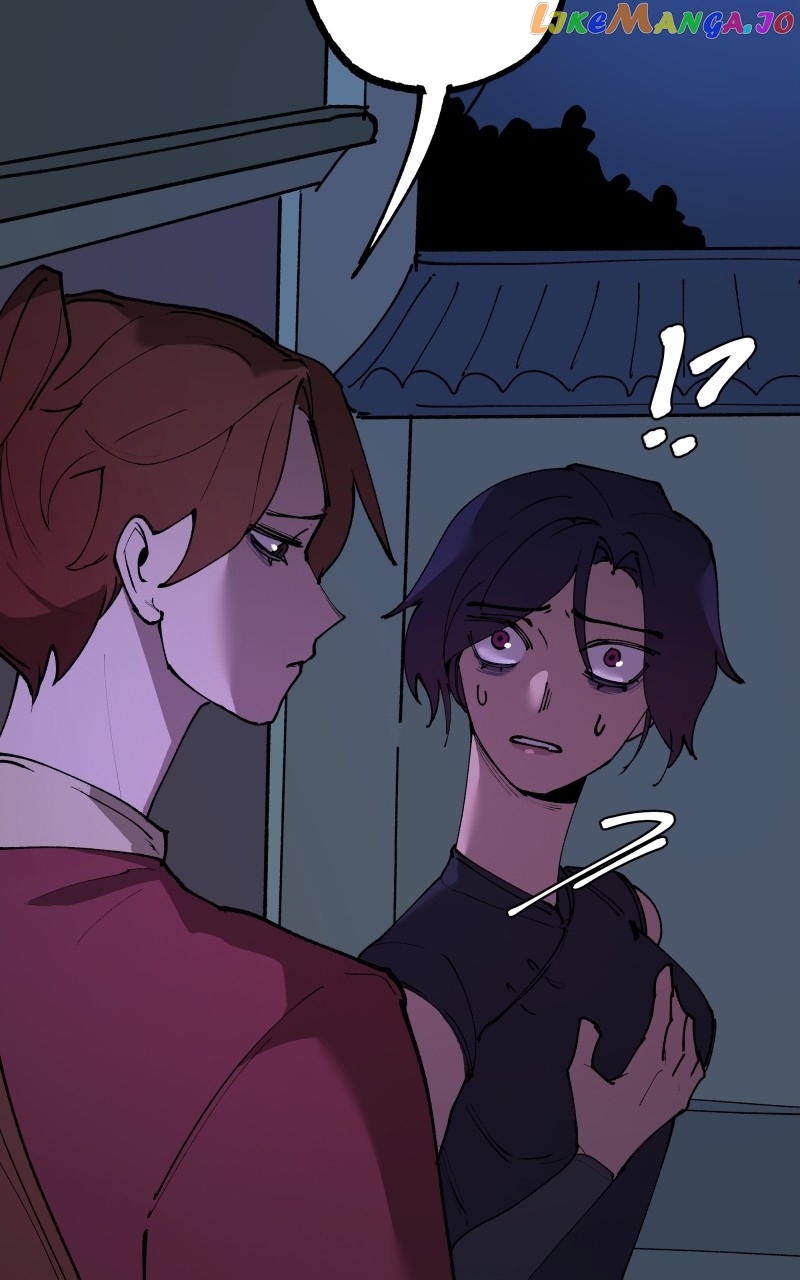 WORLD EATER YULIAN Chapter 44 - page 5