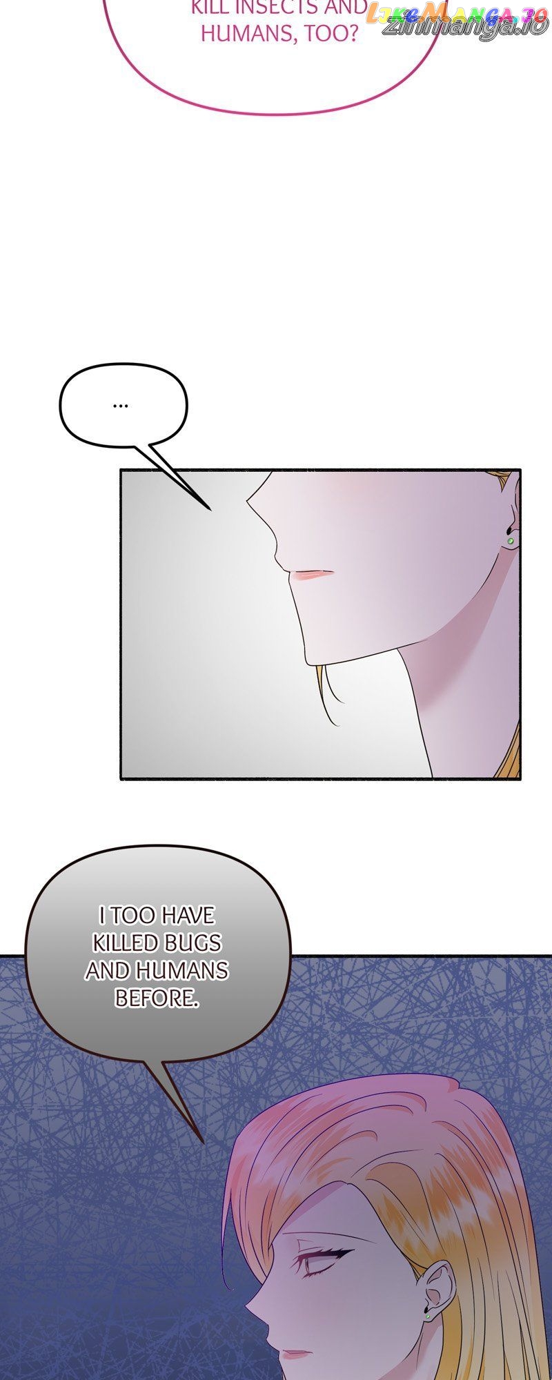 My Angelic Husband is actually a Devil in Disguise Chapter 42 - page 2