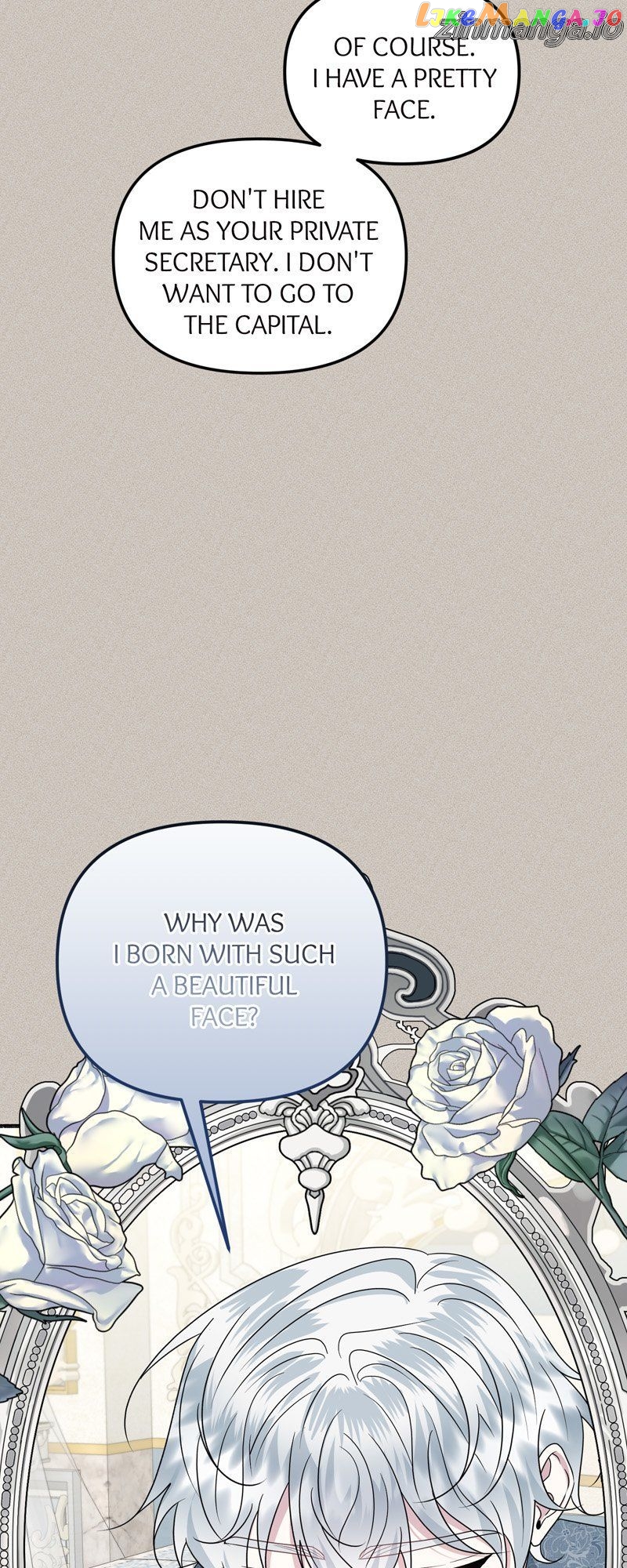 My Angelic Husband is actually a Devil in Disguise Chapter 42 - page 12