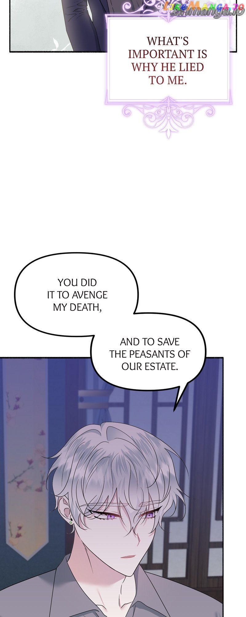 My Angelic Husband is actually a Devil in Disguise Chapter 42 - page 4