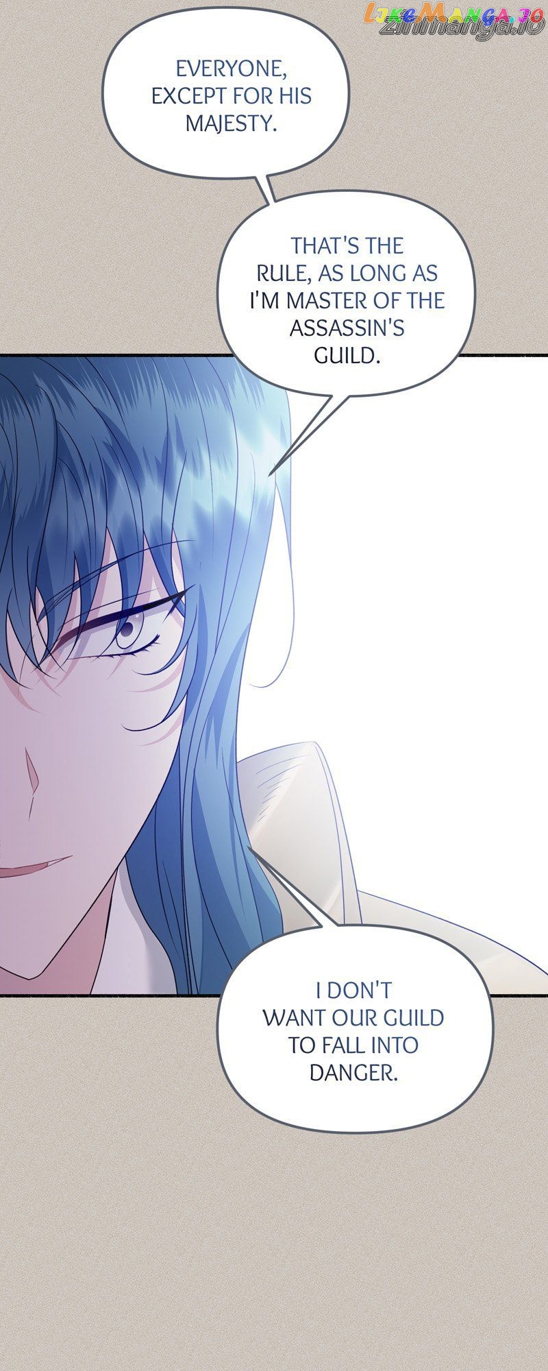 My Angelic Husband is actually a Devil in Disguise Chapter 42 - page 41