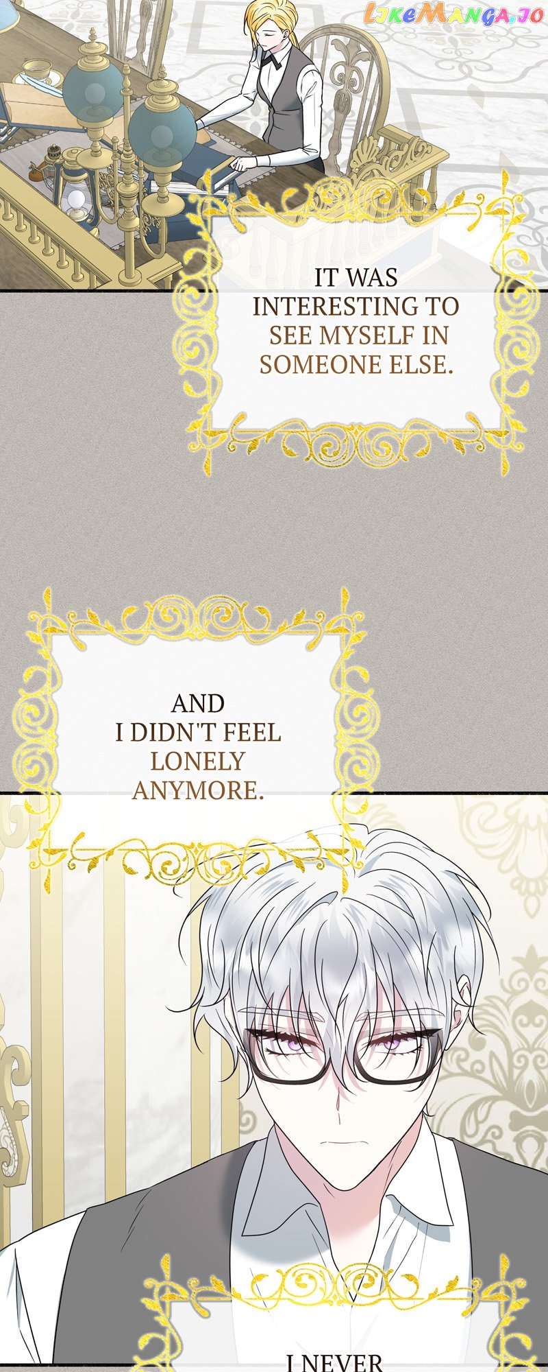 My Angelic Husband is actually a Devil in Disguise Chapter 44 - page 19