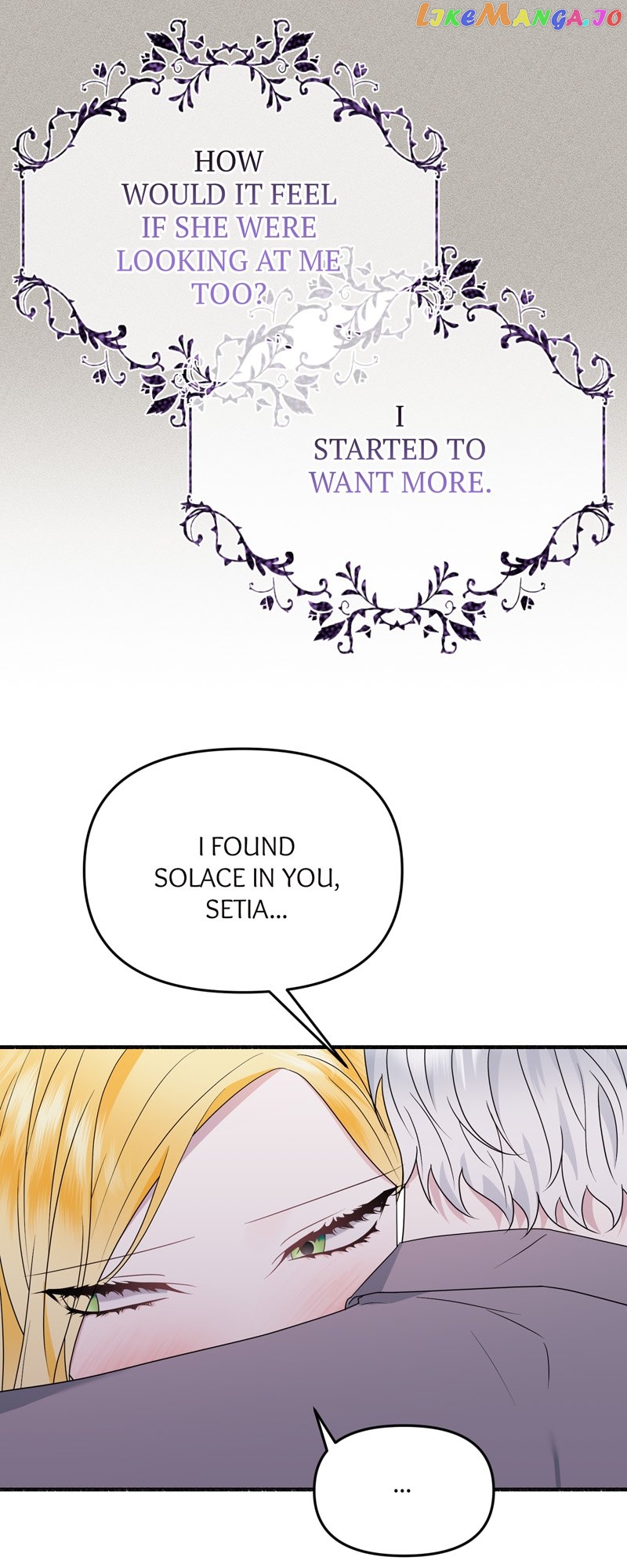 My Angelic Husband is actually a Devil in Disguise Chapter 44 - page 23