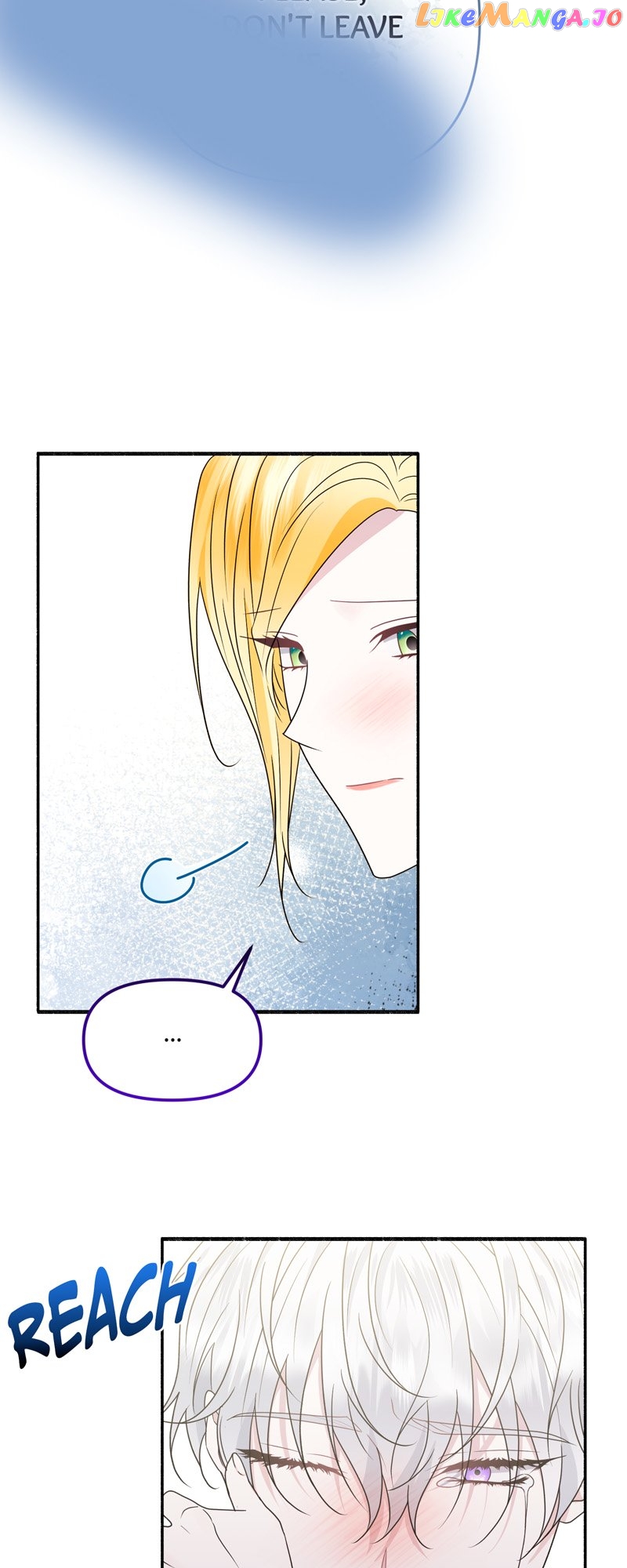 My Angelic Husband is actually a Devil in Disguise Chapter 44 - page 32