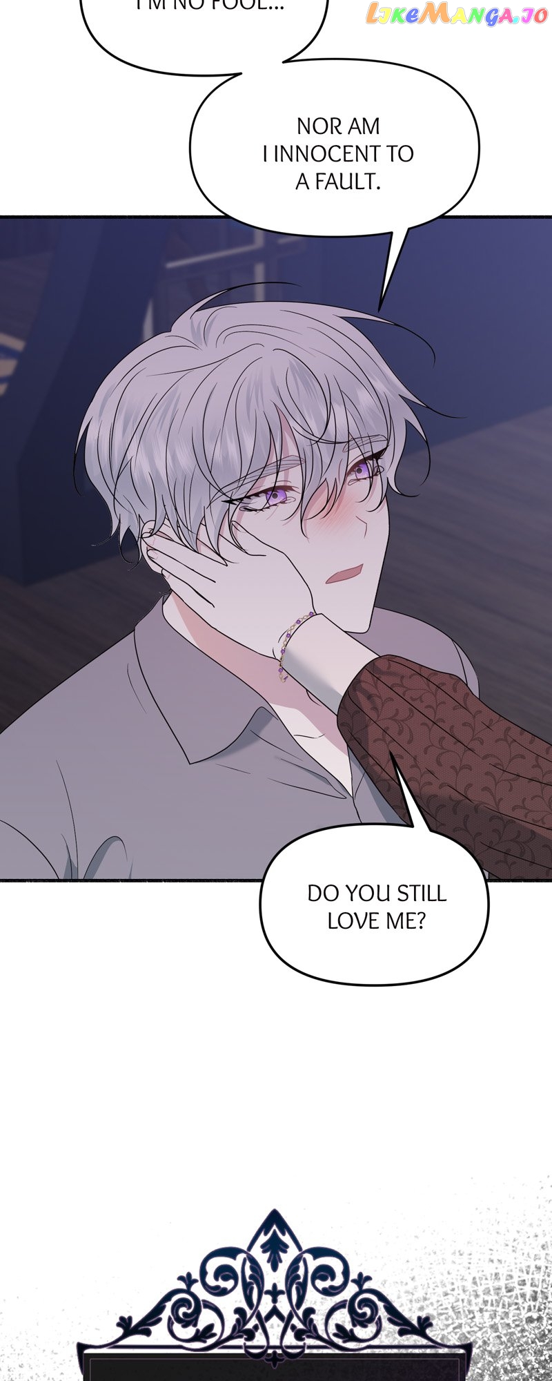 My Angelic Husband is actually a Devil in Disguise Chapter 44 - page 39