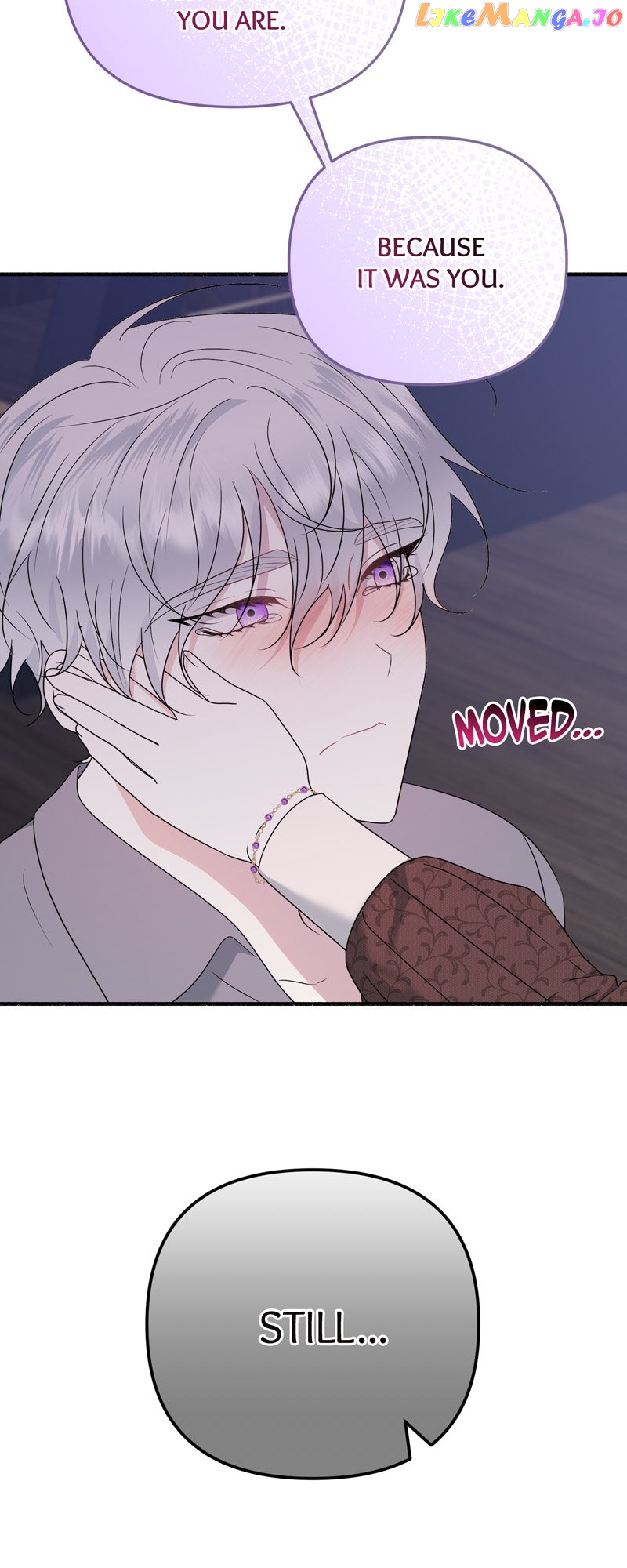 My Angelic Husband is actually a Devil in Disguise Chapter 44 - page 42