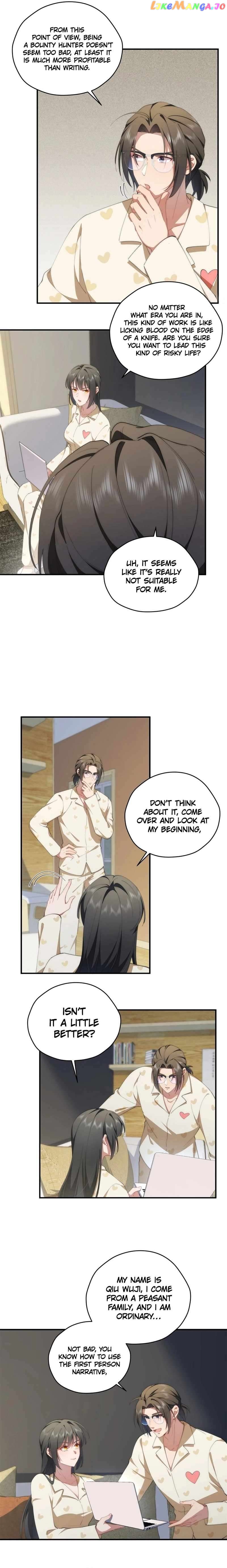 What Do You Do If the Heroine Escapes From Your Novel? Chapter 87 - page 4