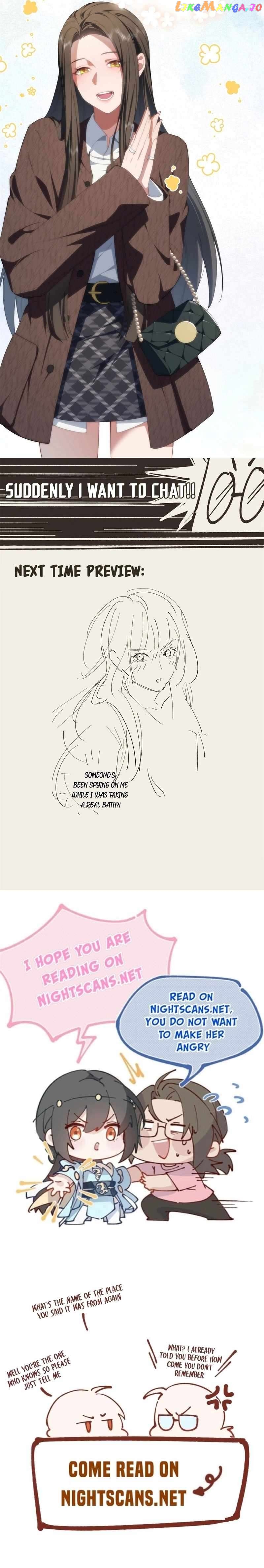 What Do You Do If the Heroine Escapes From Your Novel? Chapter 88 - page 11